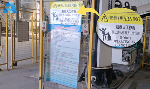 【開工大吉】安全先行，質(zhì)啟新程——我司全面復(fù)工復(fù)產(chǎn)，誠邀樣品測試